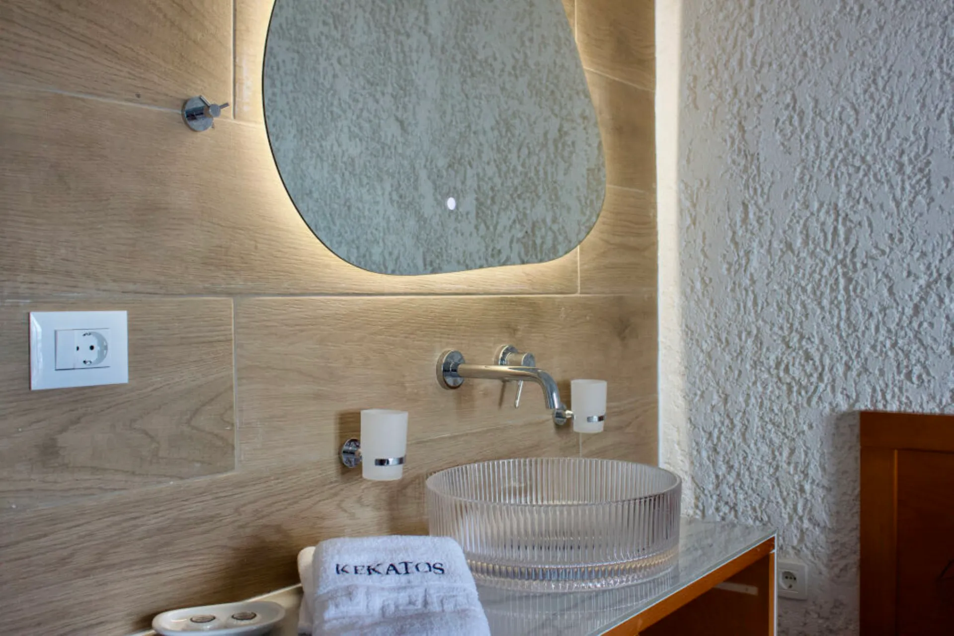 Kekatos Studios - Studio Meerblick